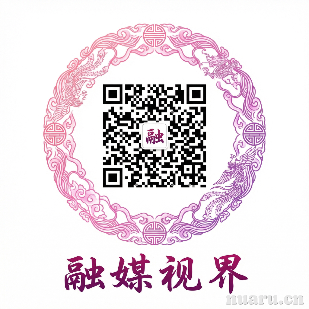 黄瓜视频公众号二维码